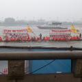 Dragon Boats