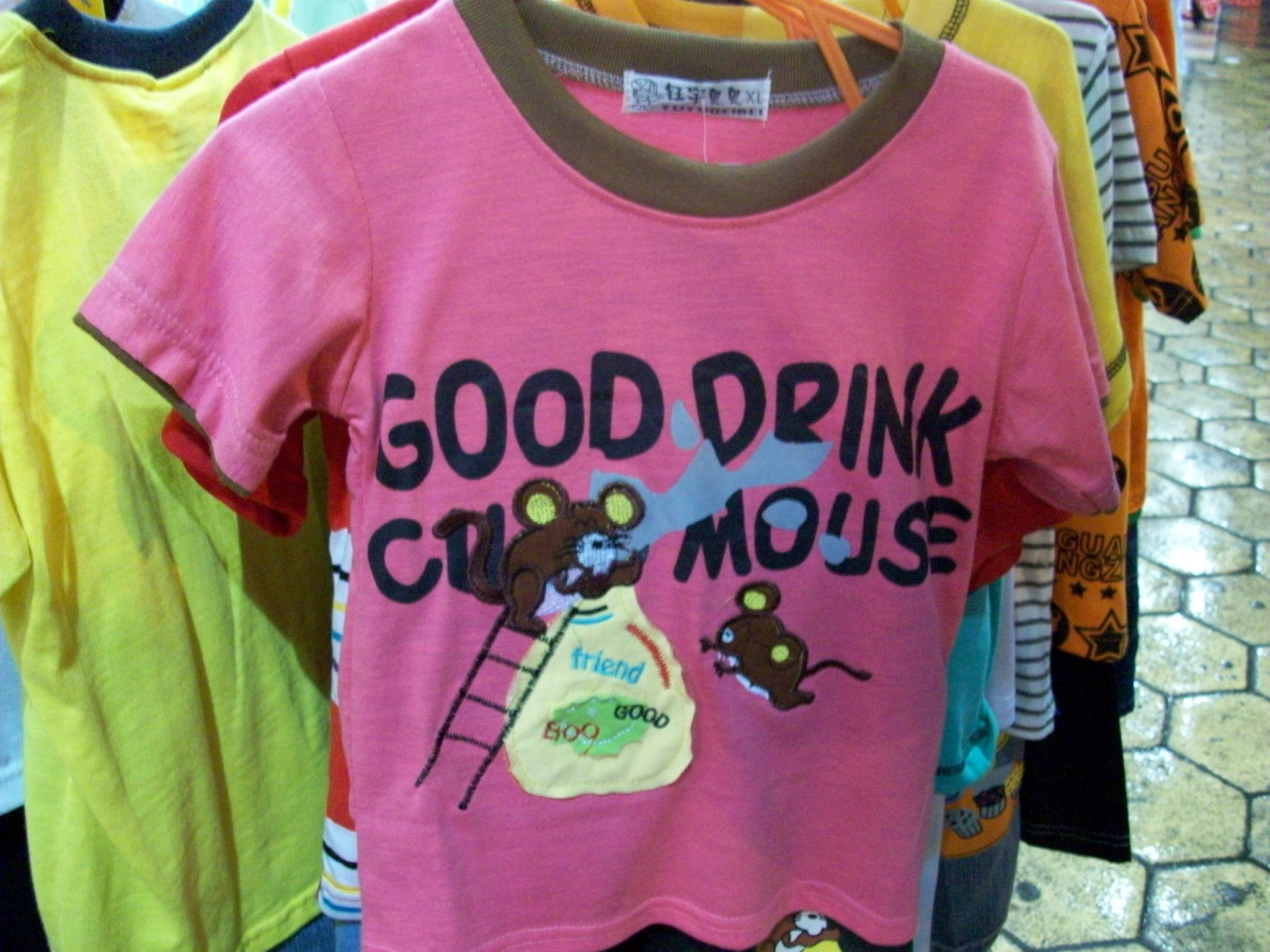 I&rsquo;m not sure what this is supposed to say, or what it actually does say.