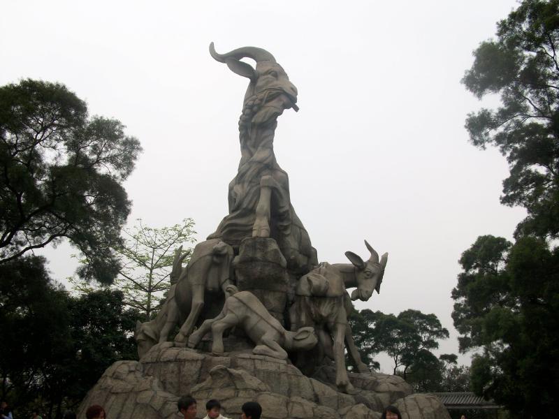 Featured image of post Five Goat Statue and Others