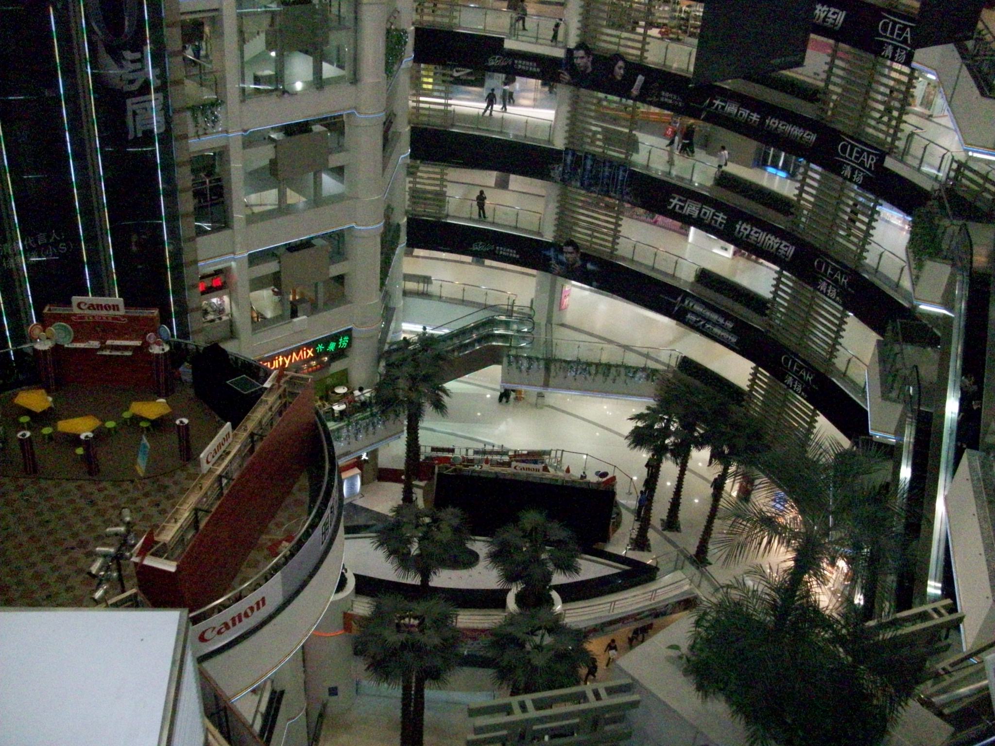 Looking down from one of the higher floors.