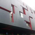 GuangDong (广东) Musuem