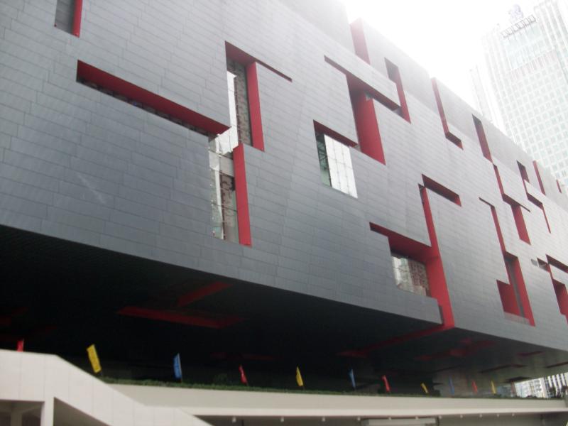Featured image of post GuangDong (广东) Musuem