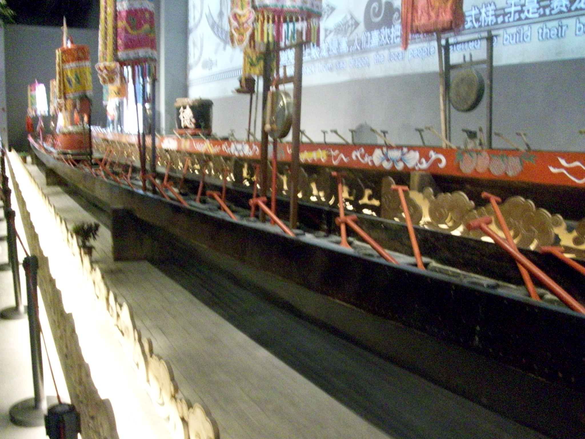 This is a chinese dragon boat.  The dragon boat festival is coming up, and there will be races.