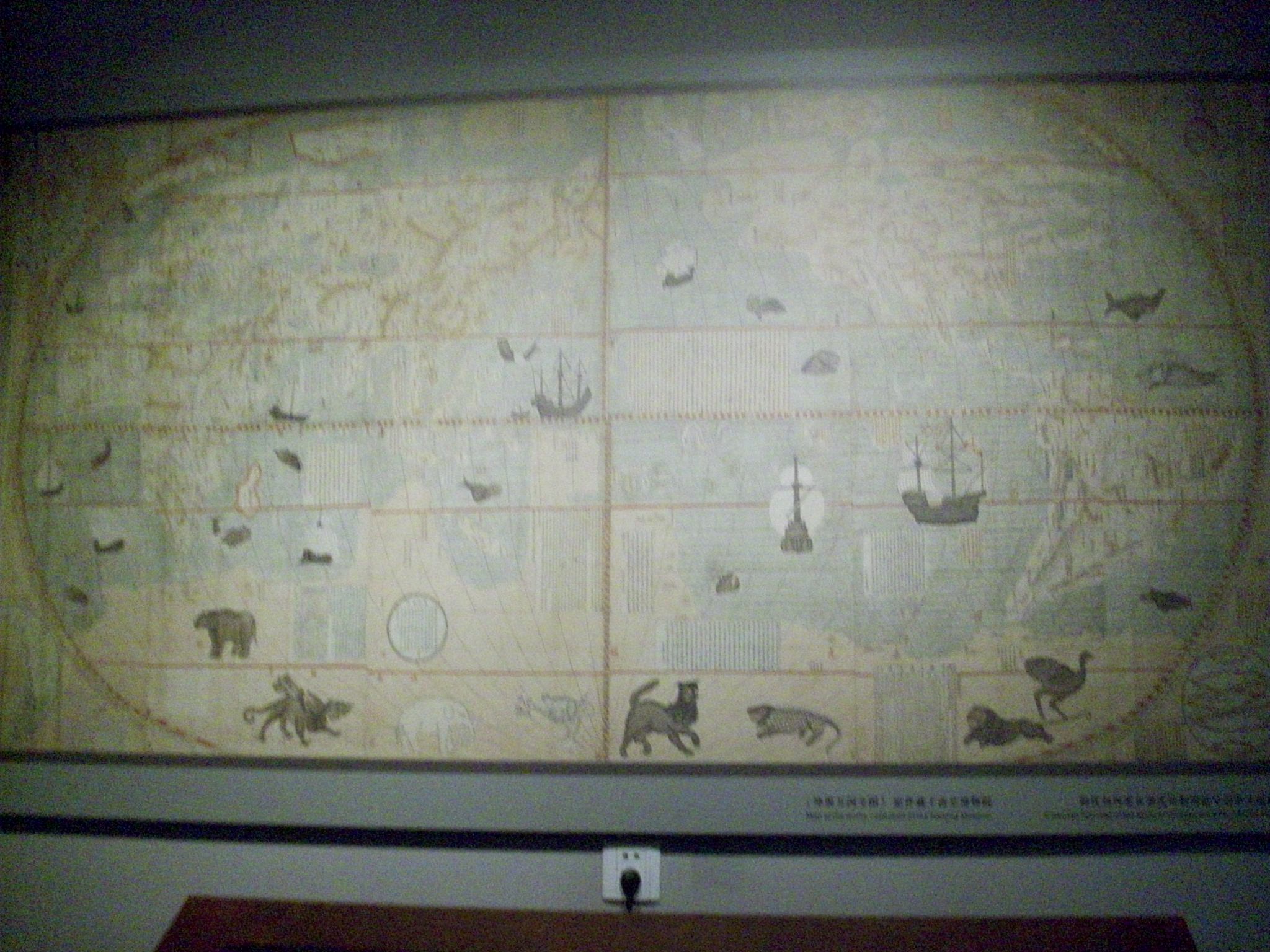Reproduction of an ancient world map.  Not too far off, except that it&rsquo;s missing Australia.