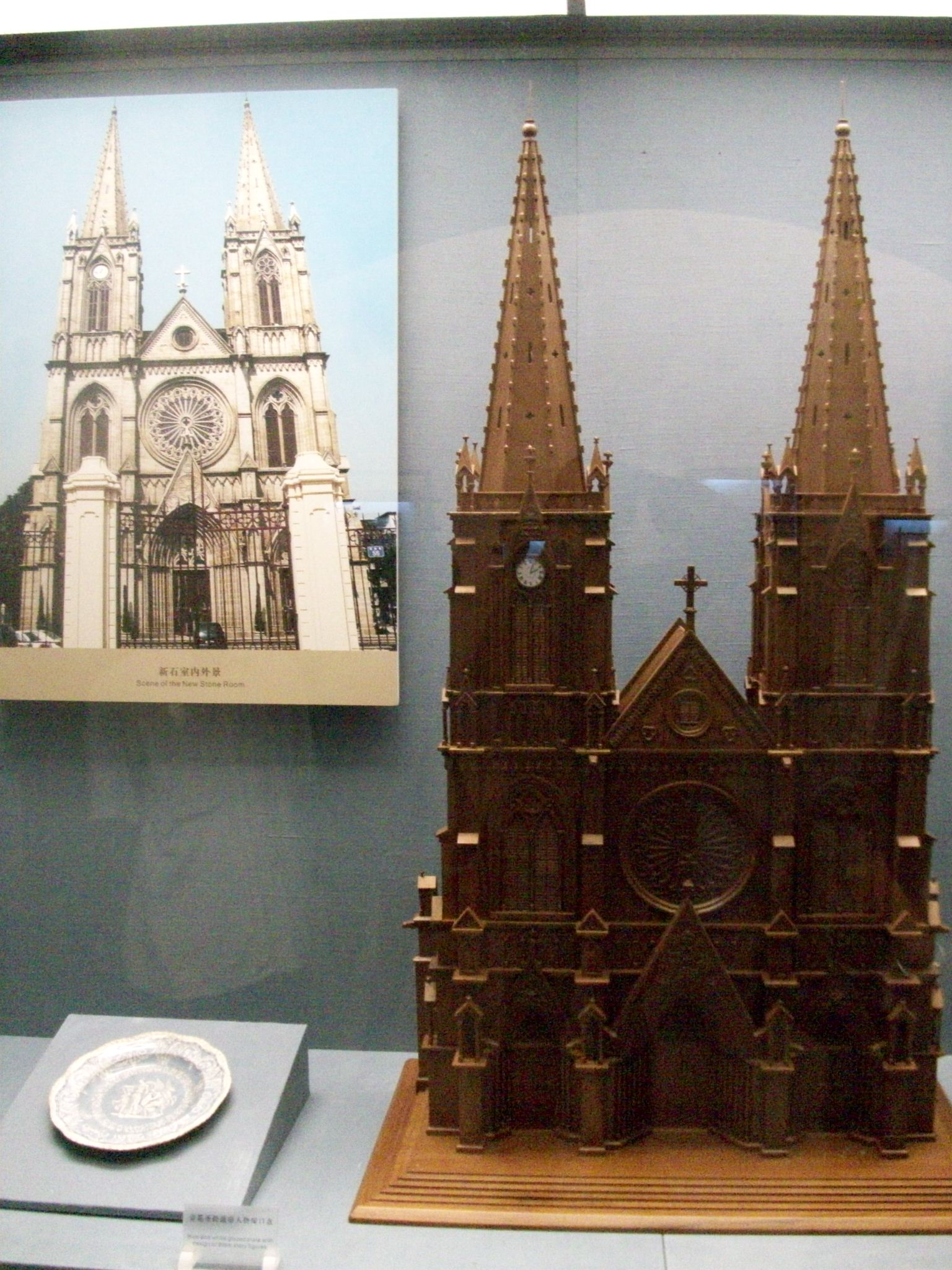 I&rsquo;ll probably never understand the CCP&rsquo;s policy on church&rsquo;s in the mainland.