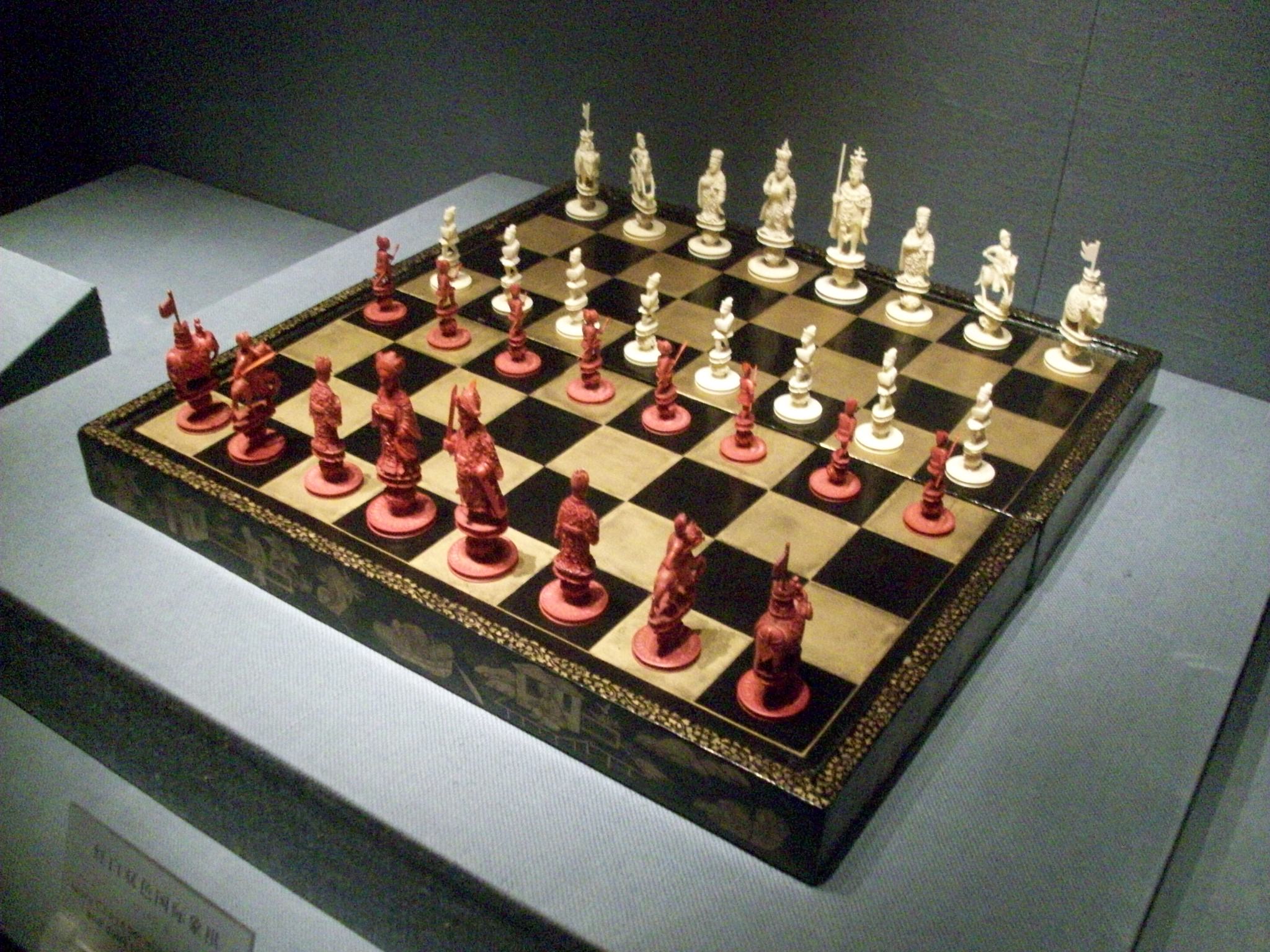 Western Chess with Chinese-style pieces