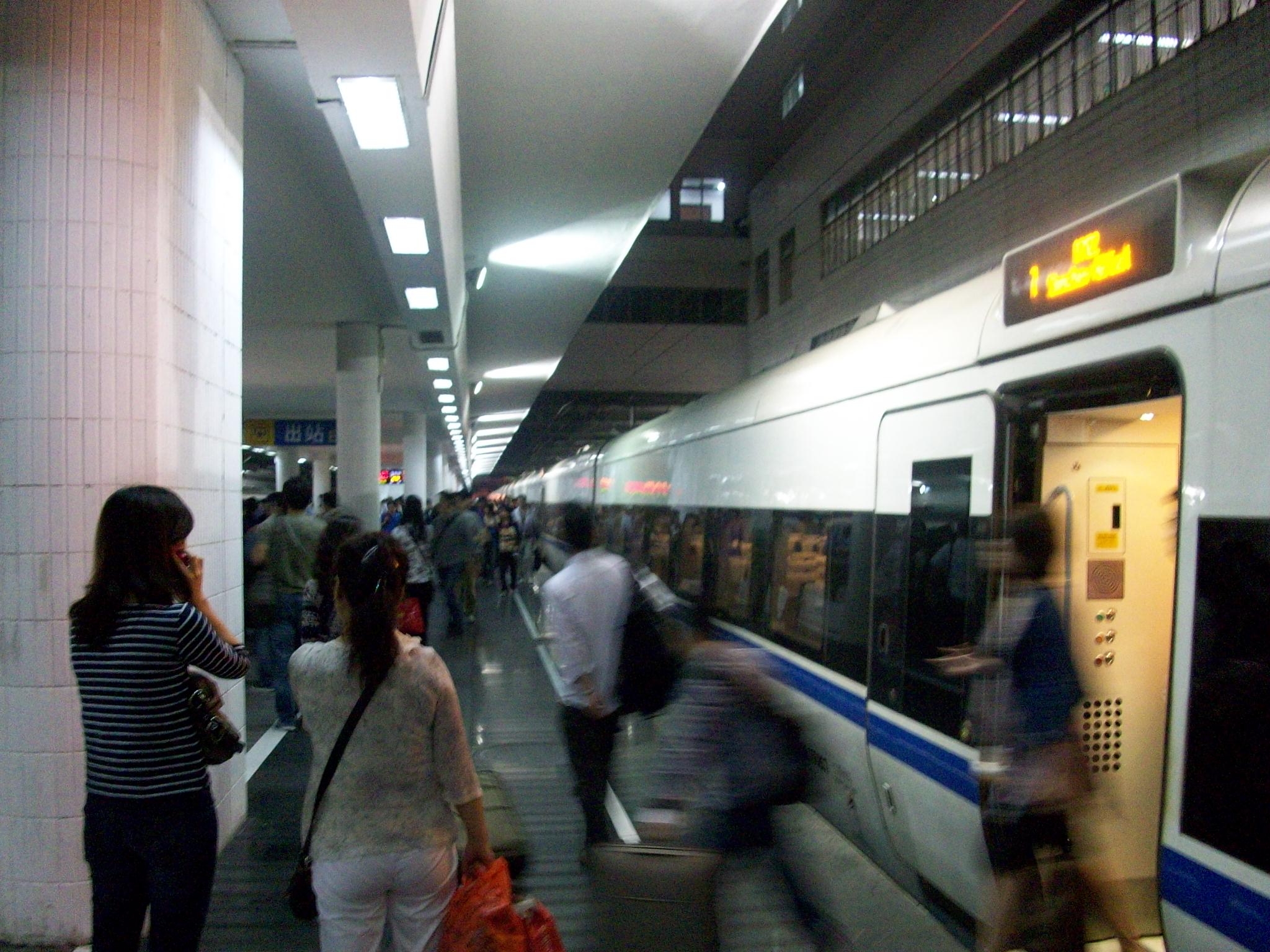 Our Bullet train at the station in Shenzhen