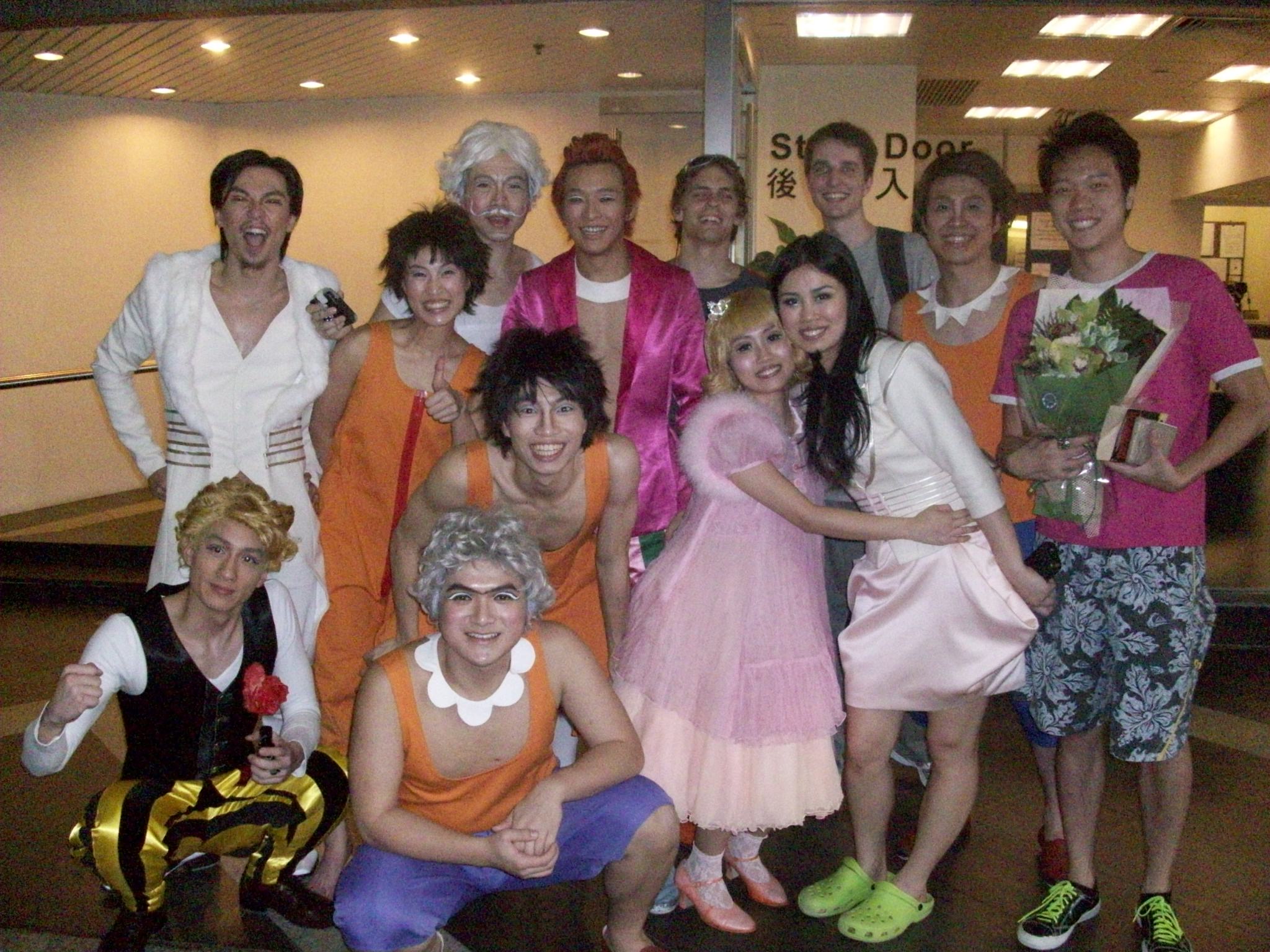 Some art university was taking a break during their dress rehearsal so we got a picture with the cast.