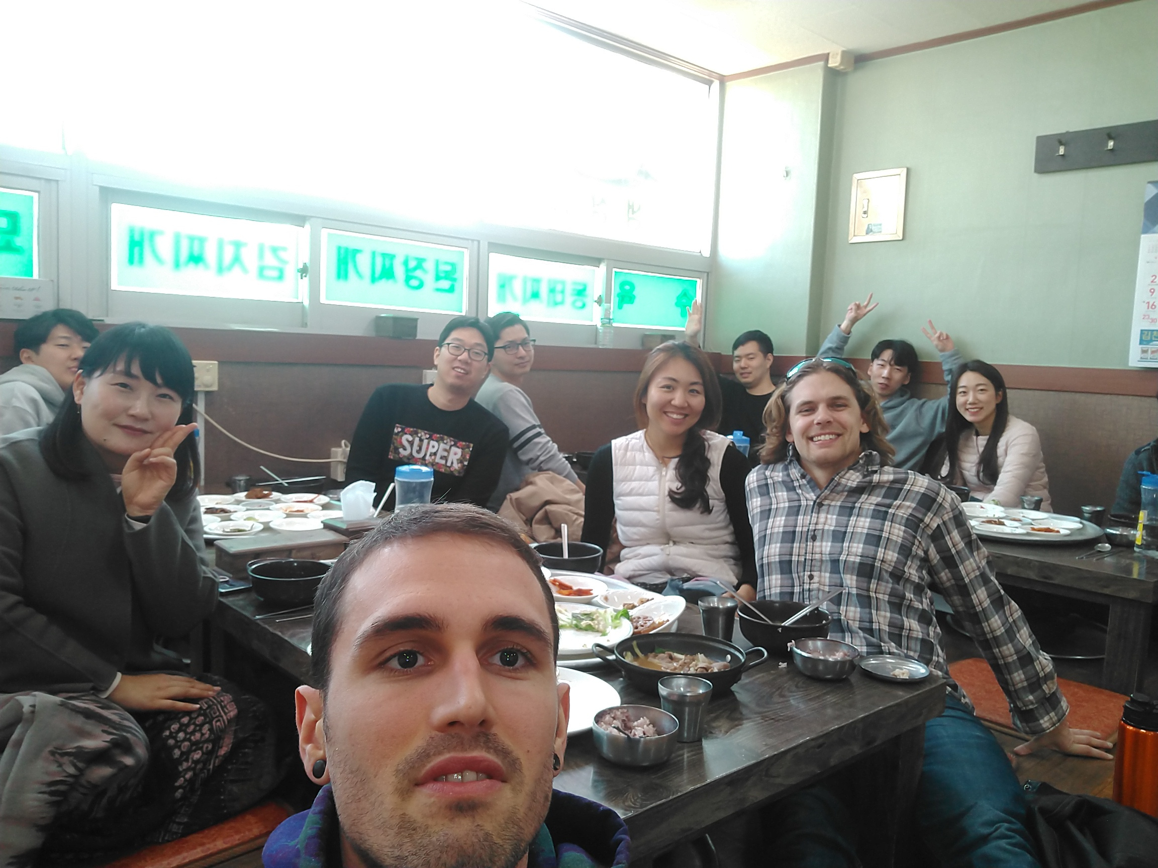 Lunch with the class