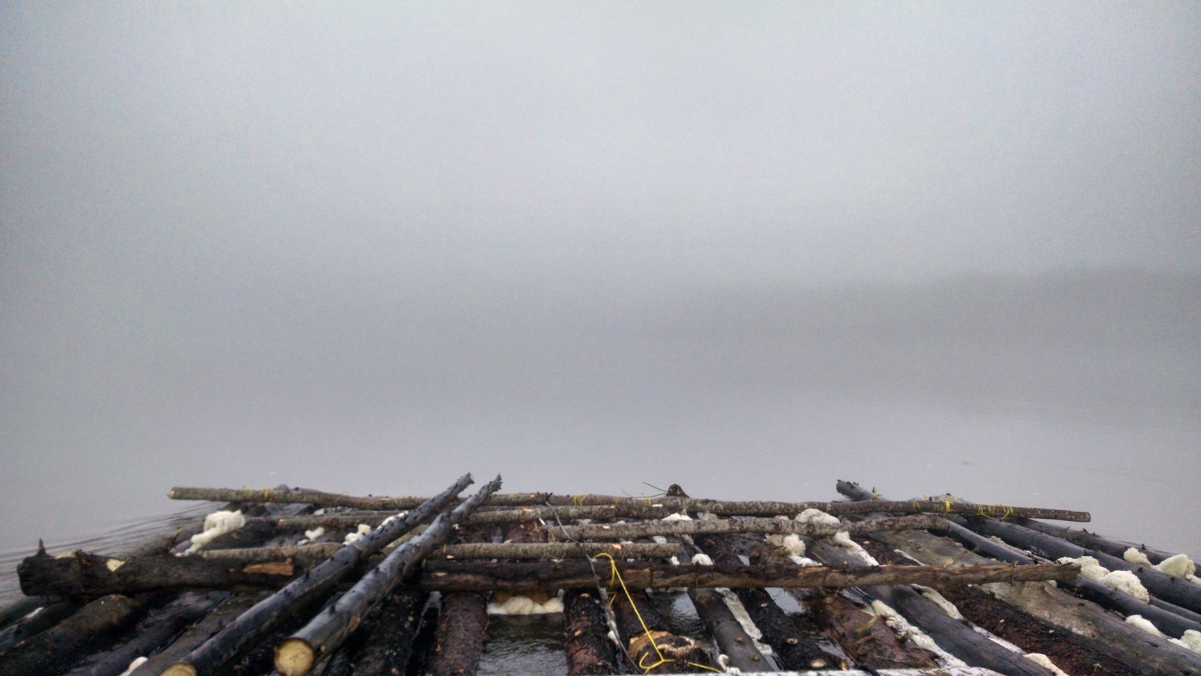 We could barely see the bank 30 meters ahead.