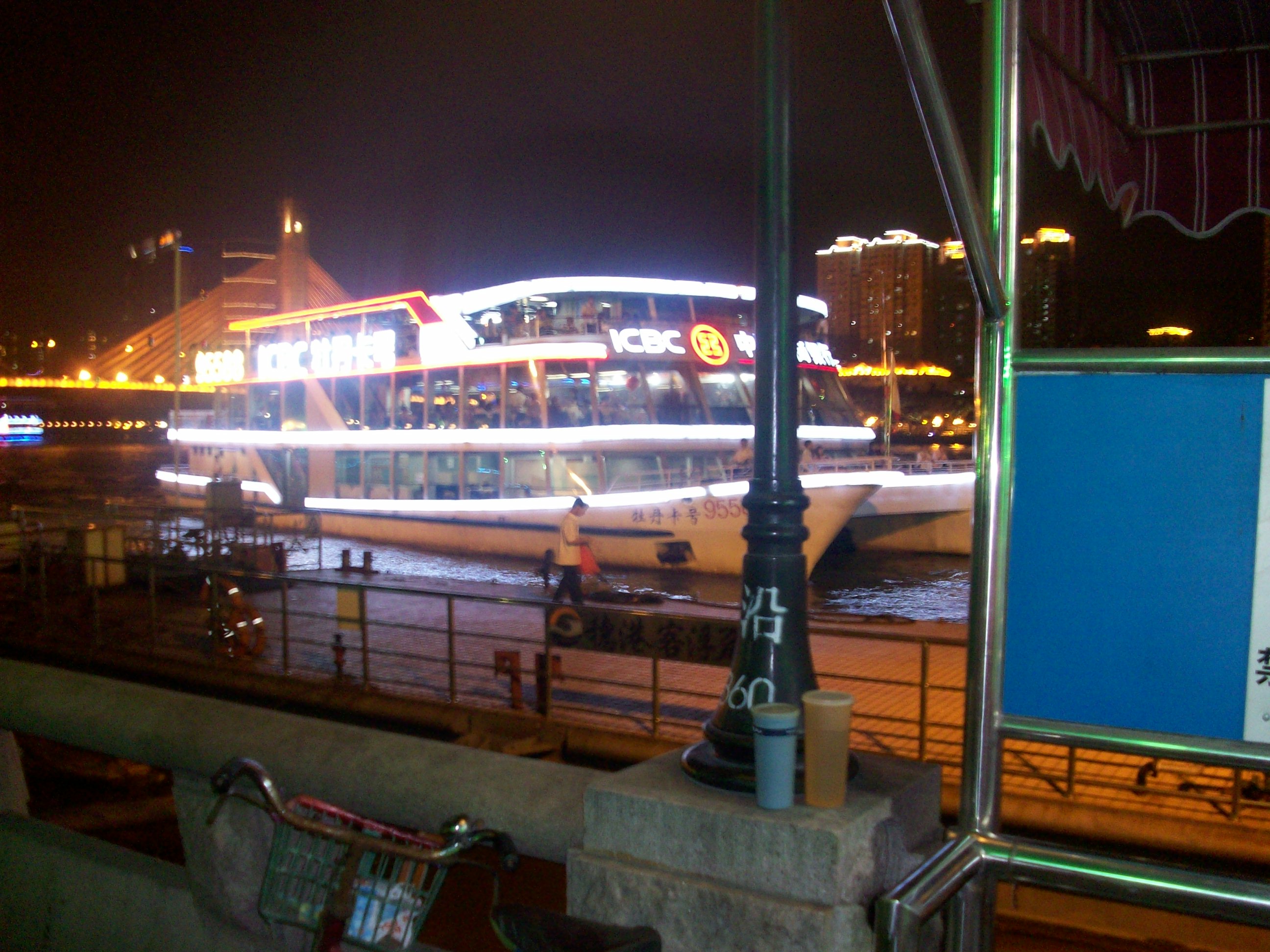 Our boat approaching the dock.