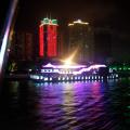 Pearl River Cruise