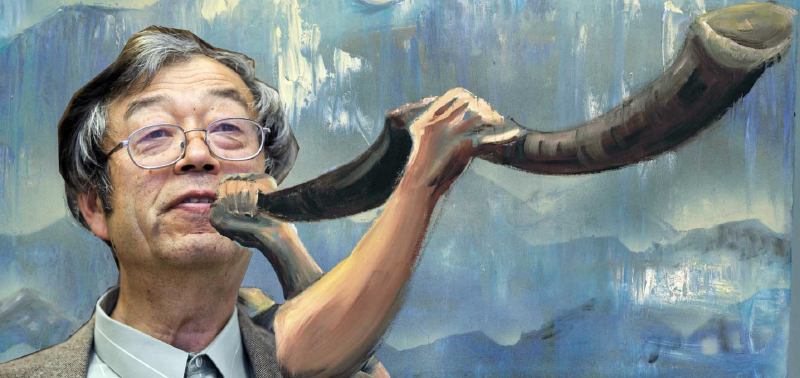 Featured image of post Satoshi's Jubilee