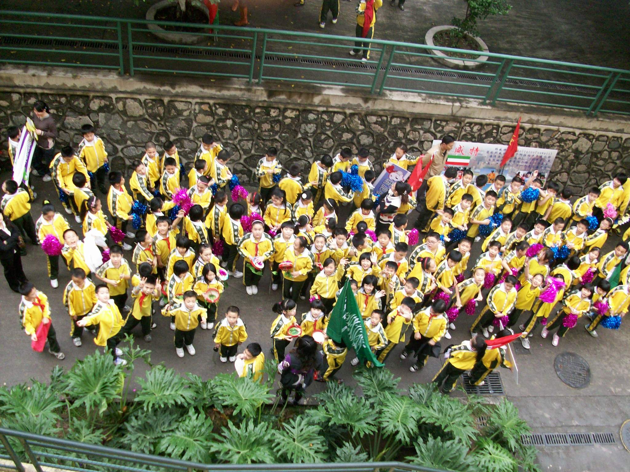 One day all the classes abruptly ended so that all the students could get together and do this. What is this?  I don&rsquo;t know.