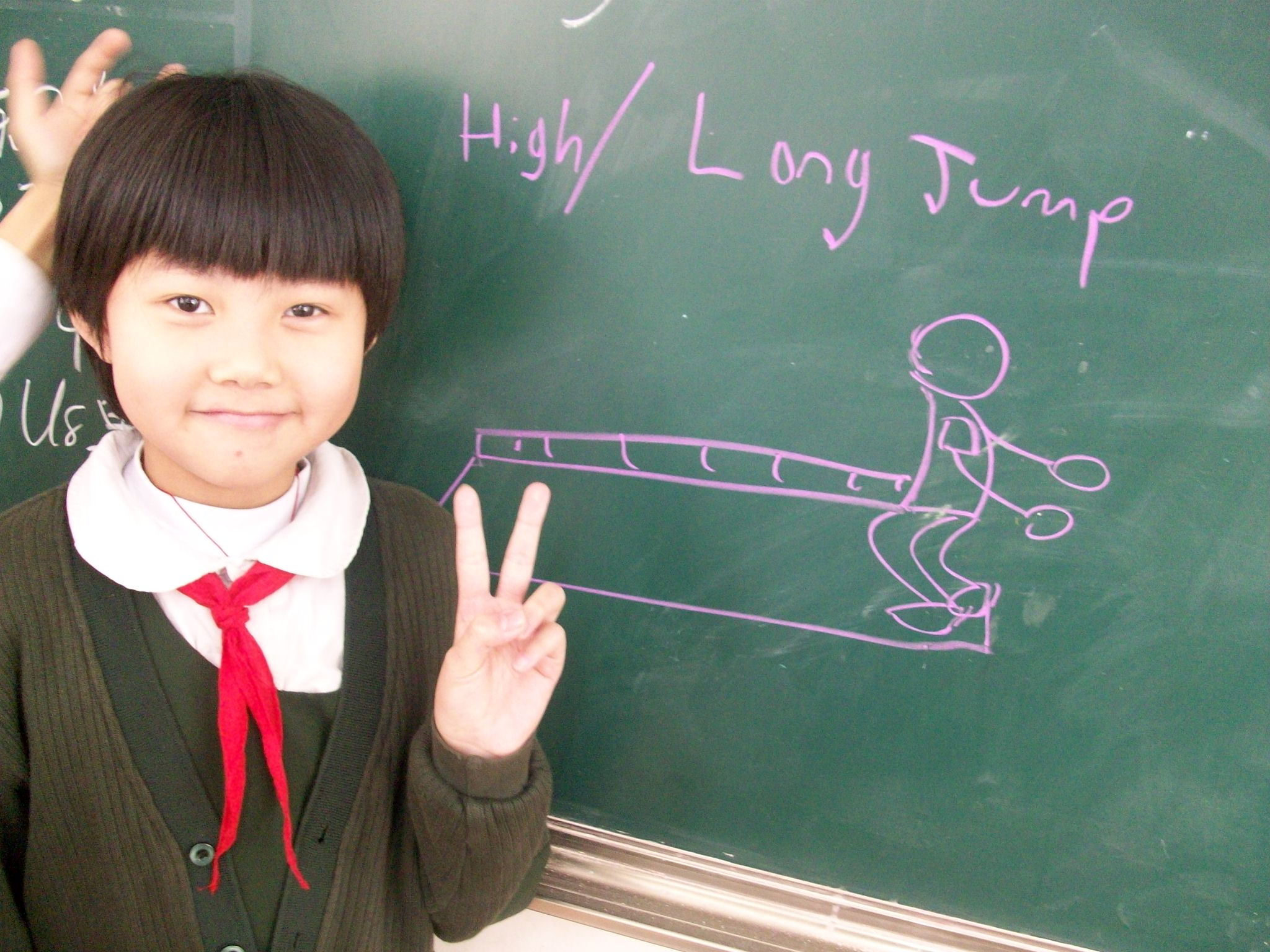 I asked her to draw the long jump.  I guess she drew the long jump at the well-endowed Olympics.