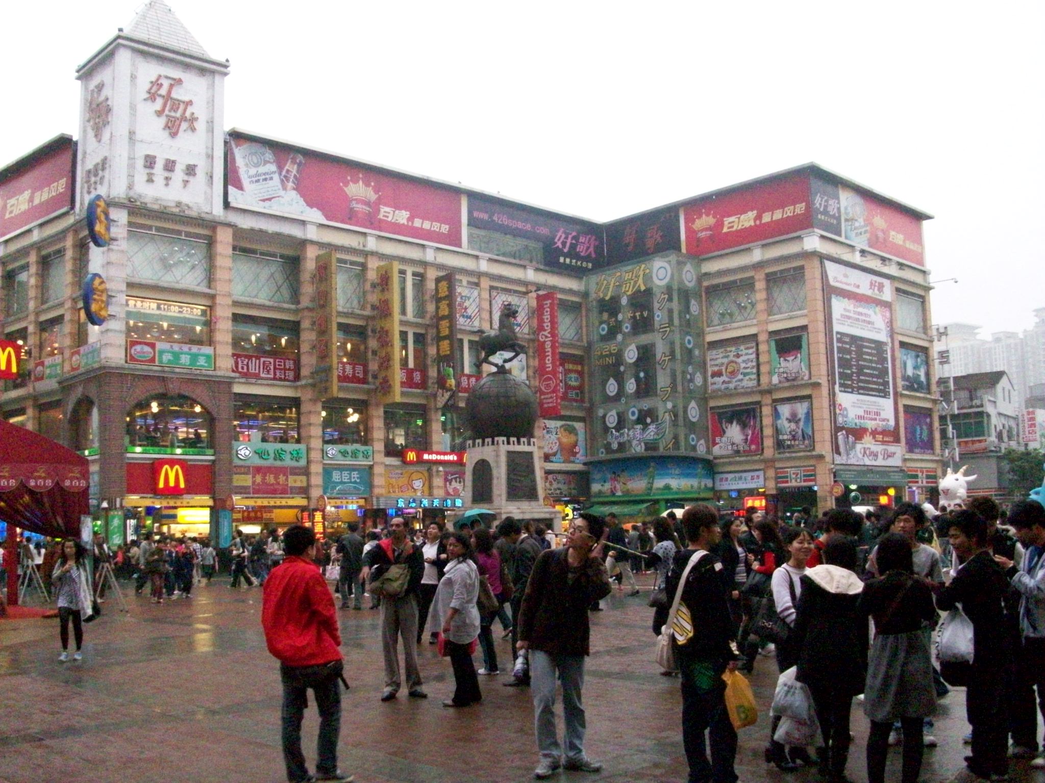 This is the center of the pedestrian mall.  It is actually much bigger than Beijing Road