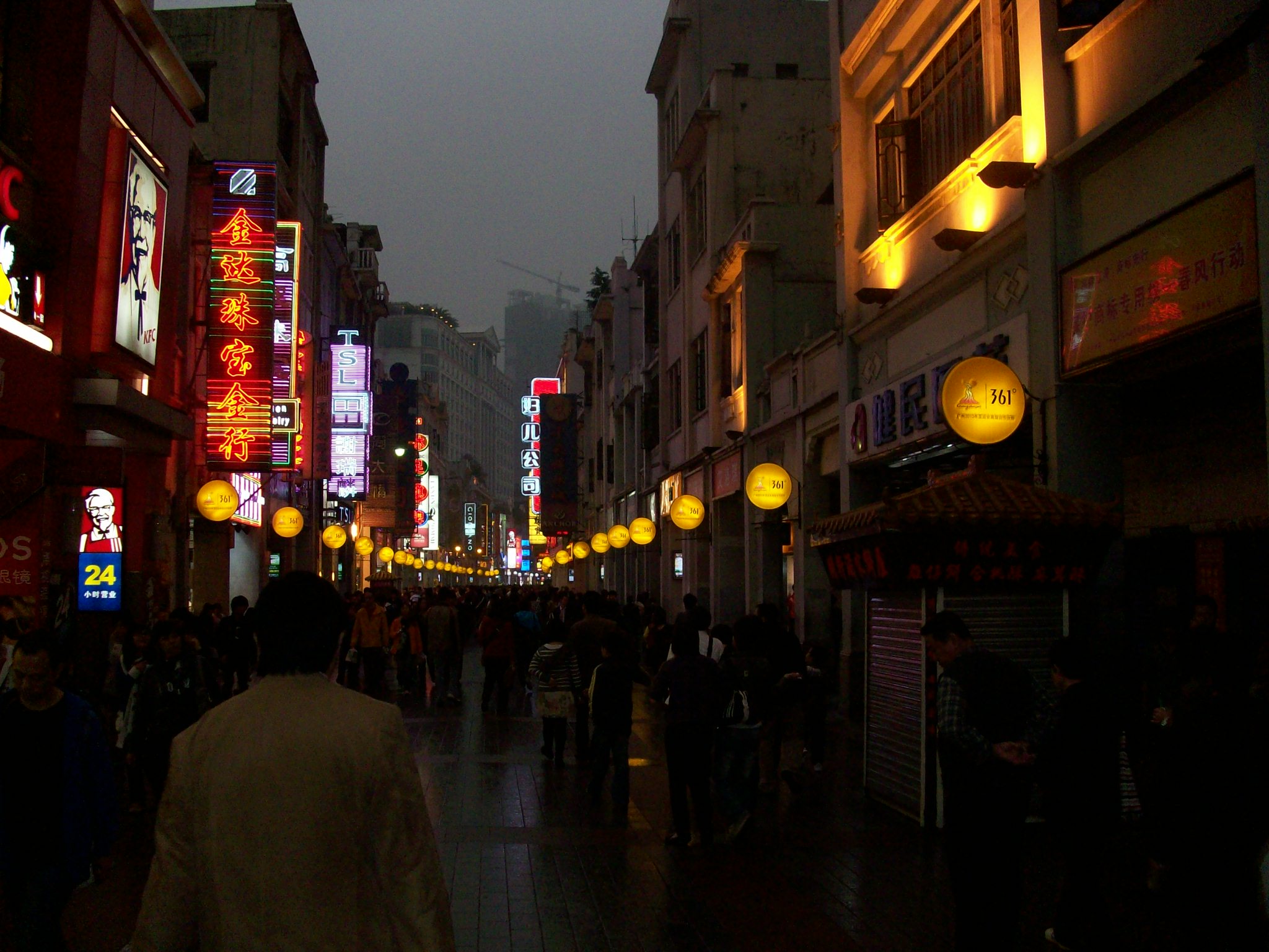 After the sun set on the mall the yellow lanterns lighting the sides looked really cool