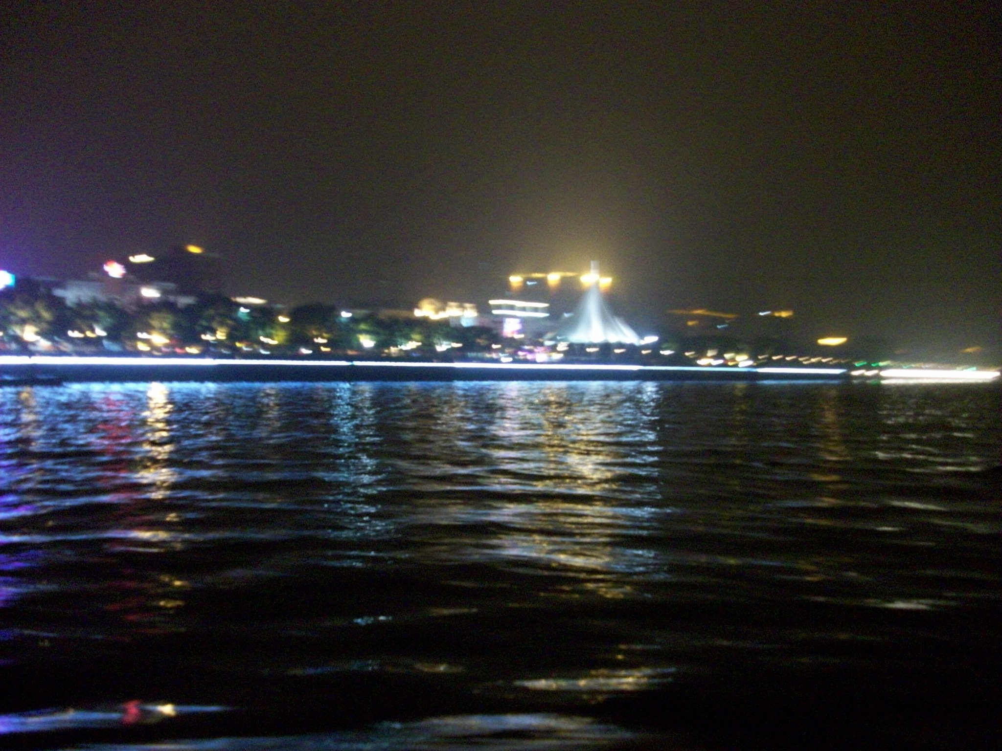 This is looking over to the other side.