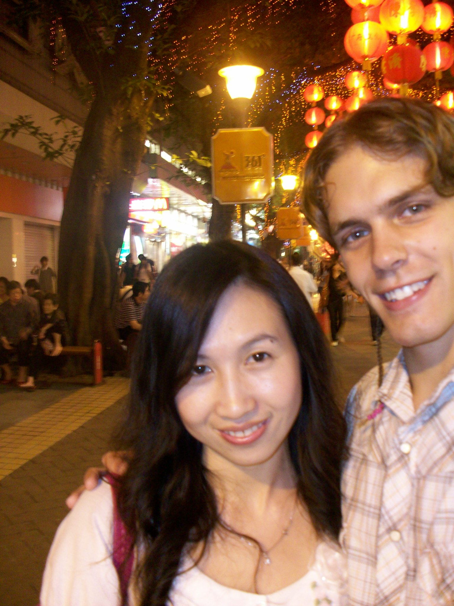 Both of us at Beijing road.  Just for the record, I did not get rocked by the rink:)