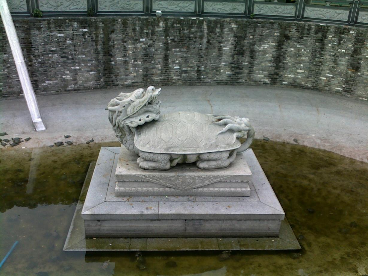 If you release a turtle into the wild (eg. this concrete pond) you will have good luck.  Or throw a coin into the statue&rsquo;s mouth